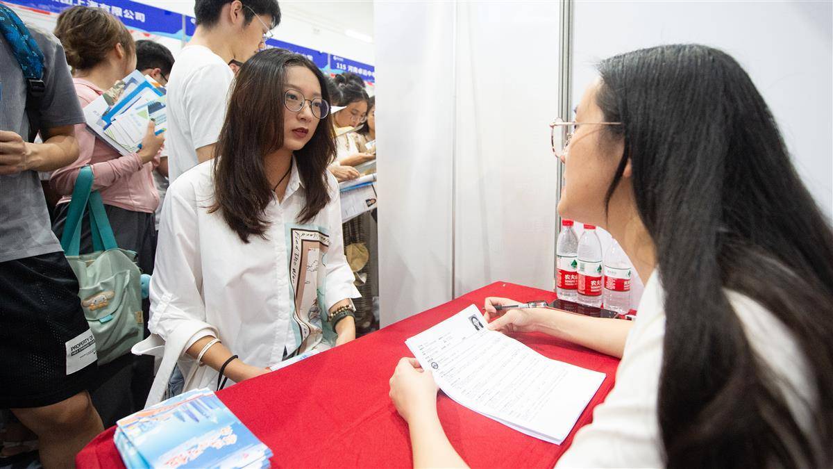 现金电子娱乐